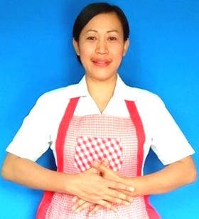 圖示-看護,外勞,人力仲介,外勞仲介,申請外勞,外勞申請,人力仲介公司,外勞仲介公司,外傭,外勞續聘,外籍看護,巴氏量表,外傭申請,外勞看護,移工,外藉移工