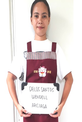 圖示-看護,外勞,人力仲介,外勞仲介,申請外勞,外勞申請,人力仲介公司,外勞仲介公司,外傭,外勞續聘,外籍看護,巴氏量表,外傭申請,外勞看護,移工,外藉移工