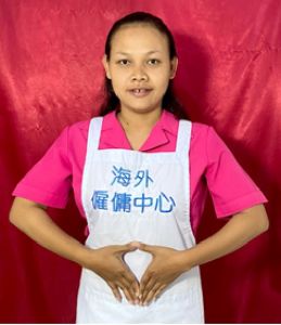 圖示-看護,外勞,人力仲介,外勞仲介,申請外勞,外勞申請,人力仲介公司,外勞仲介公司,外傭,外勞續聘,外籍看護,巴氏量表,外傭申請,外勞看護,移工,外藉移工