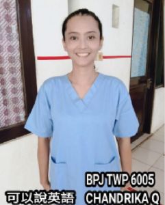 圖示-看護,外勞,人力仲介,外勞仲介,申請外勞,外勞申請,人力仲介公司,外勞仲介公司,外傭,外勞續聘,外籍看護,巴氏量表,外傭申請,外勞看護,移工,外藉移工